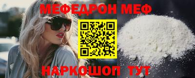 метадон Тулун