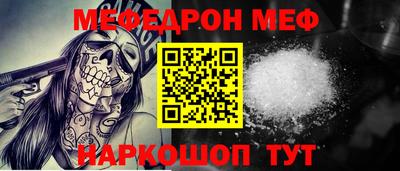 mdma Туймазы