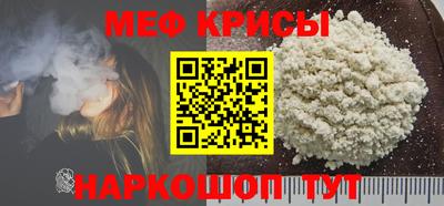 метадон Тулун