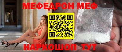 mdma Туймазы