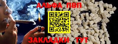метадон Тулун