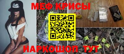 mdma Туймазы