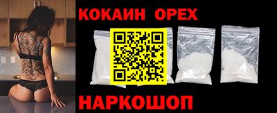 метадон Тулун