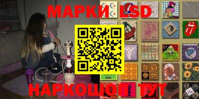 mdma Туймазы