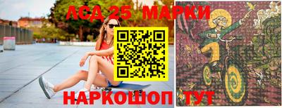 mdma Туймазы