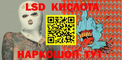 mdma Туймазы