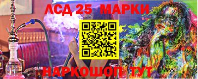 скорость Тула