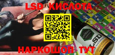 метадон Тулун