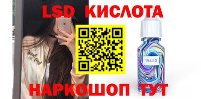 mdma Туймазы