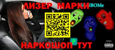 метадон Тулун