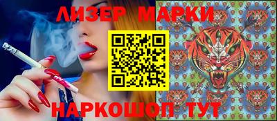 mdma Туймазы