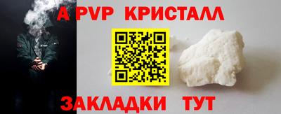 mdma Туймазы