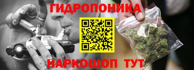 скорость Тула