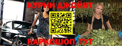 метадон Тулун