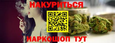 скорость Тула
