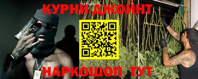 mdma Туймазы