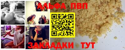 скорость Тула