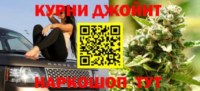 метадон Тулун