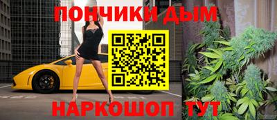 mdma Туймазы