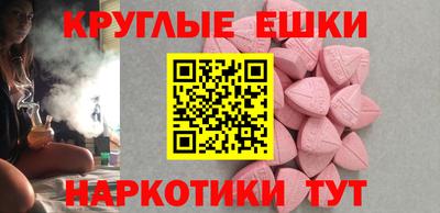 метадон Тулун