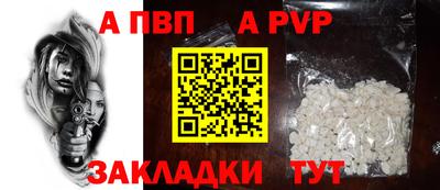 метадон Тулун