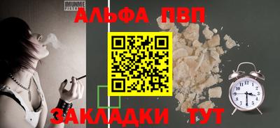 скорость Тула