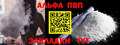 скорость Тула