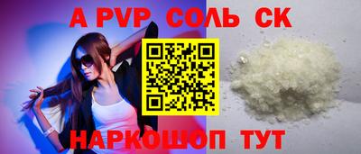 mdma Туймазы