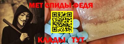 mdma Туймазы