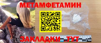 скорость Тула