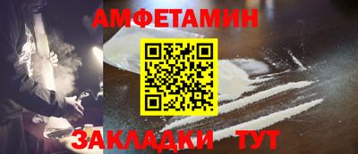 метадон Тулун