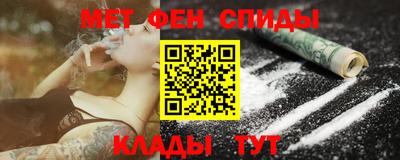 mdma Туймазы