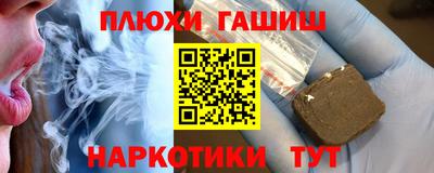 метадон Тулун