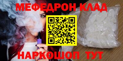 mdma Туймазы