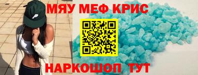 метадон Тулун