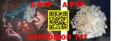 mdma Туймазы